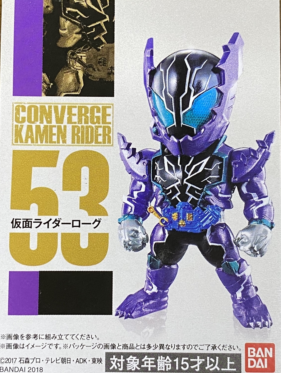 f:id:kurehiroba:20200505124743j:plain f:id:kurehiroba:20200505124743j:plain