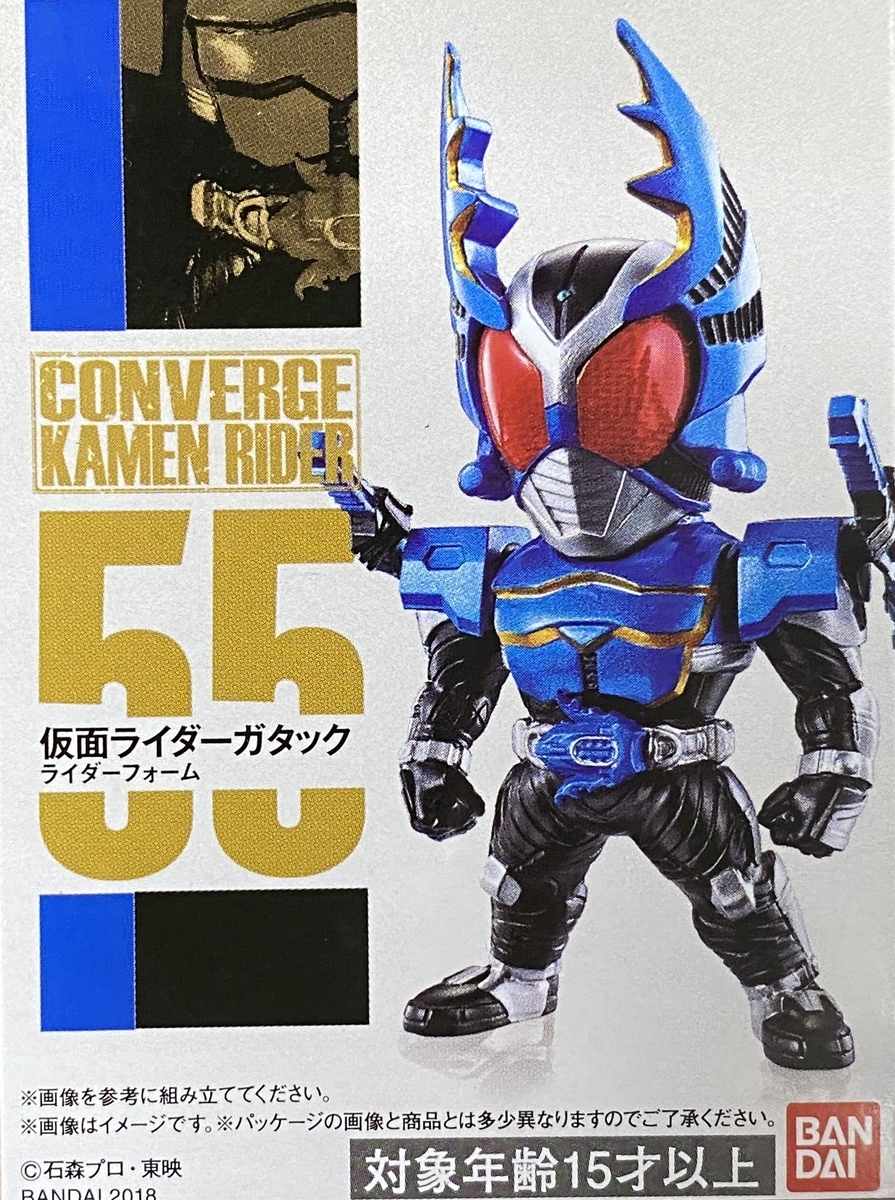 f:id:kurehiroba:20200505133542j:plain f:id:kurehiroba:20200505133542j:plain