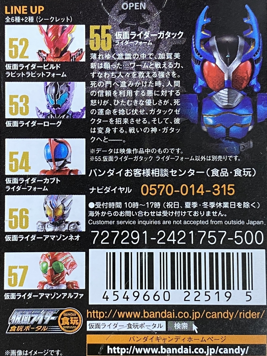 f:id:kurehiroba:20200505133549j:plain f:id:kurehiroba:20200505133549j:plain