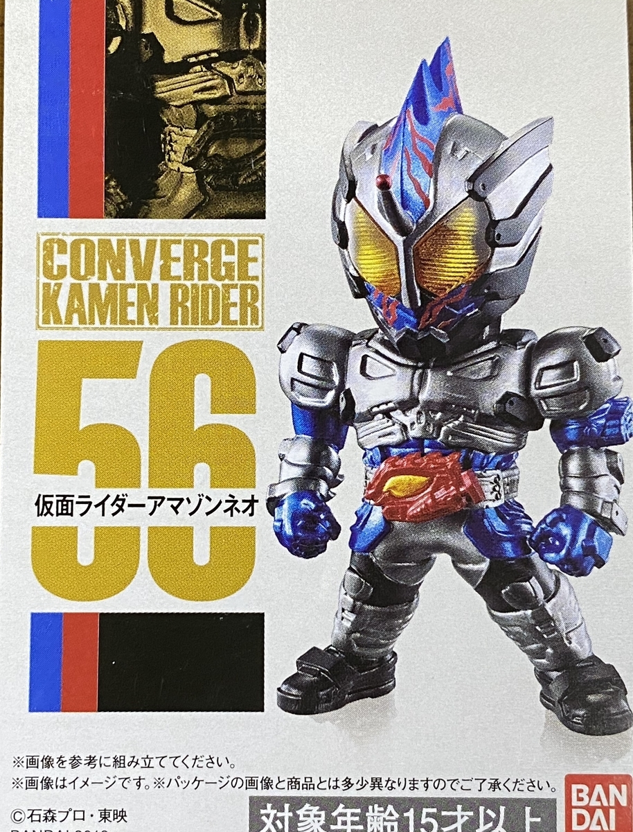 f:id:kurehiroba:20200505133958j:plain f:id:kurehiroba:20200505133958j:plain