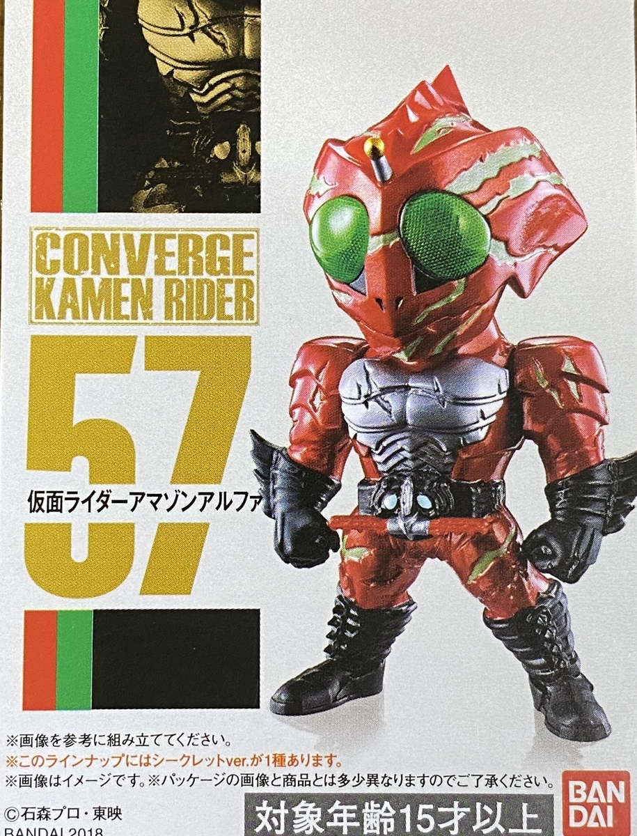 f:id:kurehiroba:20200505134448j:plain f:id:kurehiroba:20200505134448j:plain