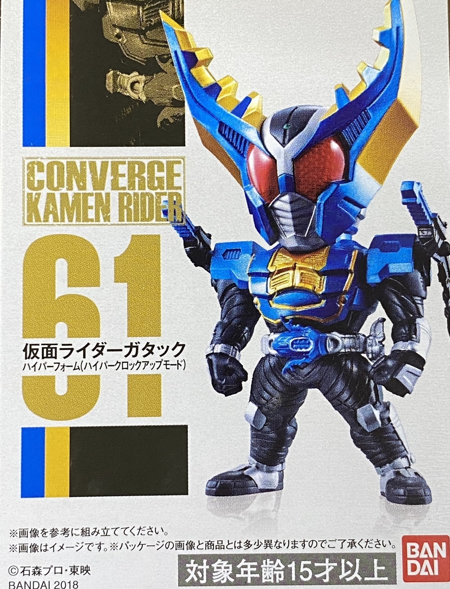 f:id:kurehiroba:20200512162341j:plain f:id:kurehiroba:20200512162341j:plain