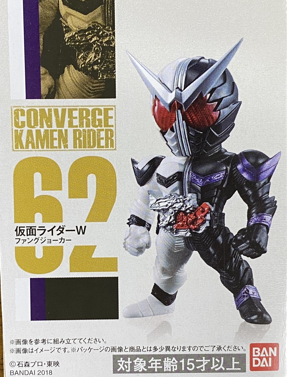 f:id:kurehiroba:20200512162734j:plain f:id:kurehiroba:20200512162734j:plain