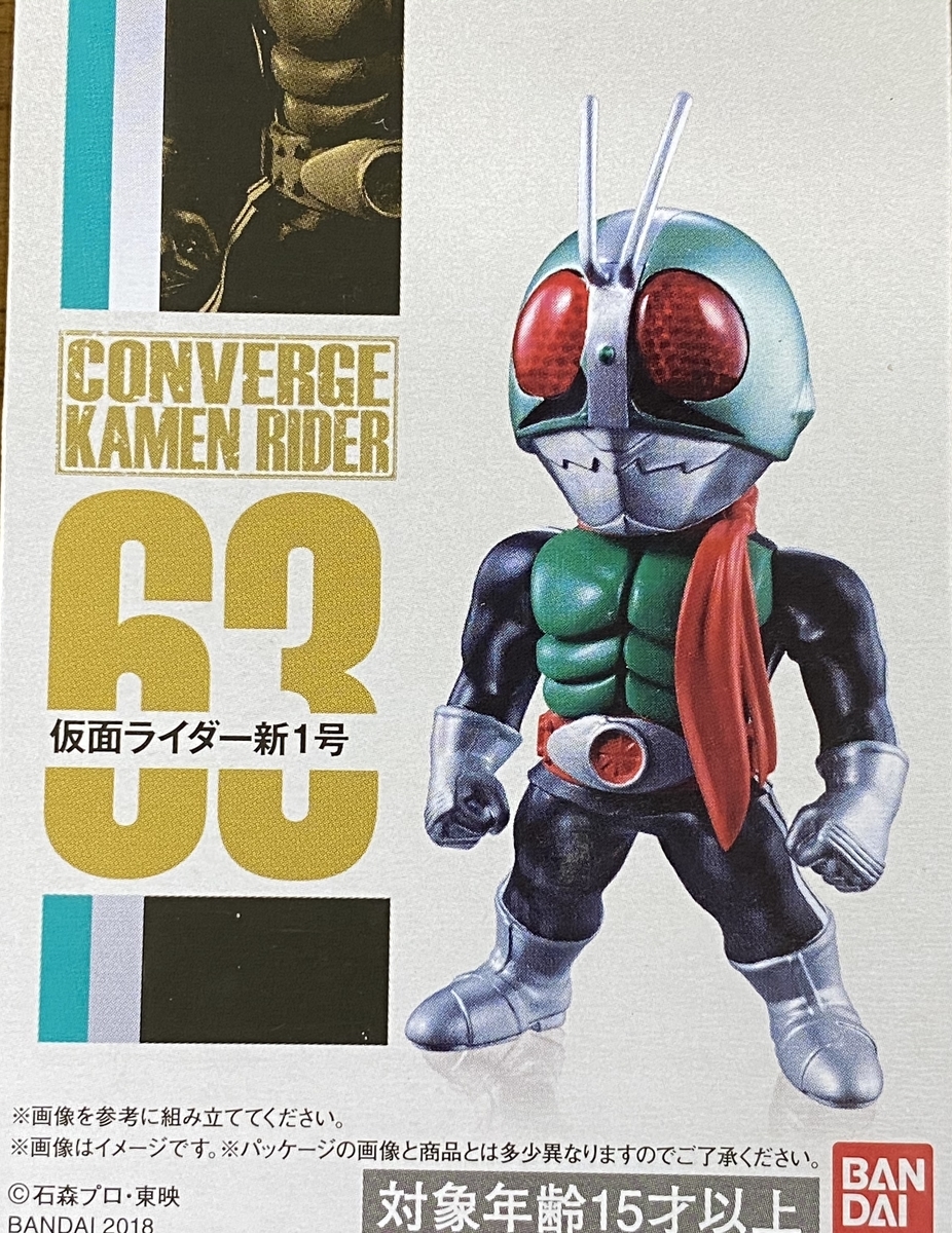 f:id:kurehiroba:20200512164333j:plain f:id:kurehiroba:20200512164333j:plain