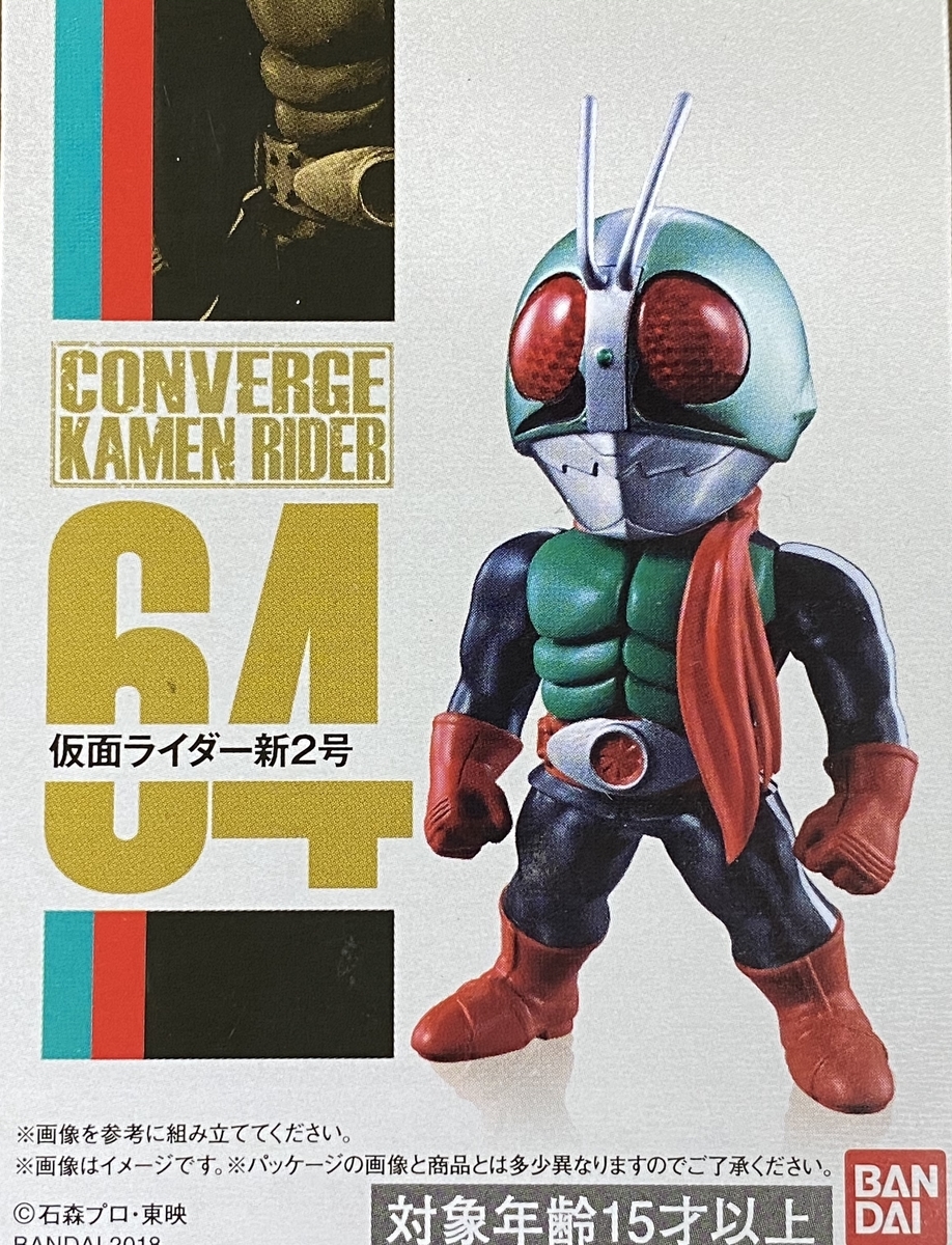 f:id:kurehiroba:20200512164906j:plain f:id:kurehiroba:20200512164906j:plain
