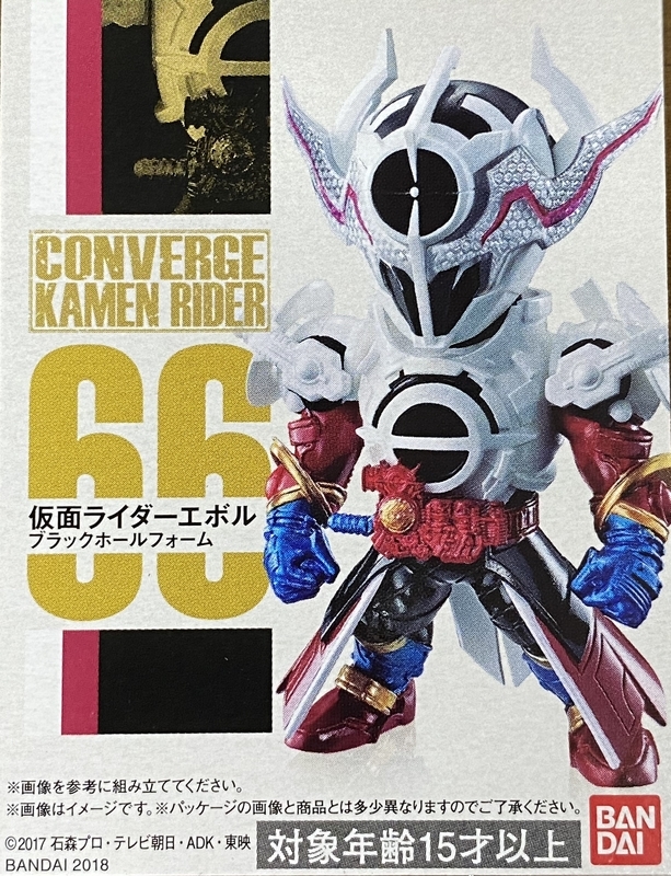 f:id:kurehiroba:20200725225819j:plain f:id:kurehiroba:20200725225819j:plain
