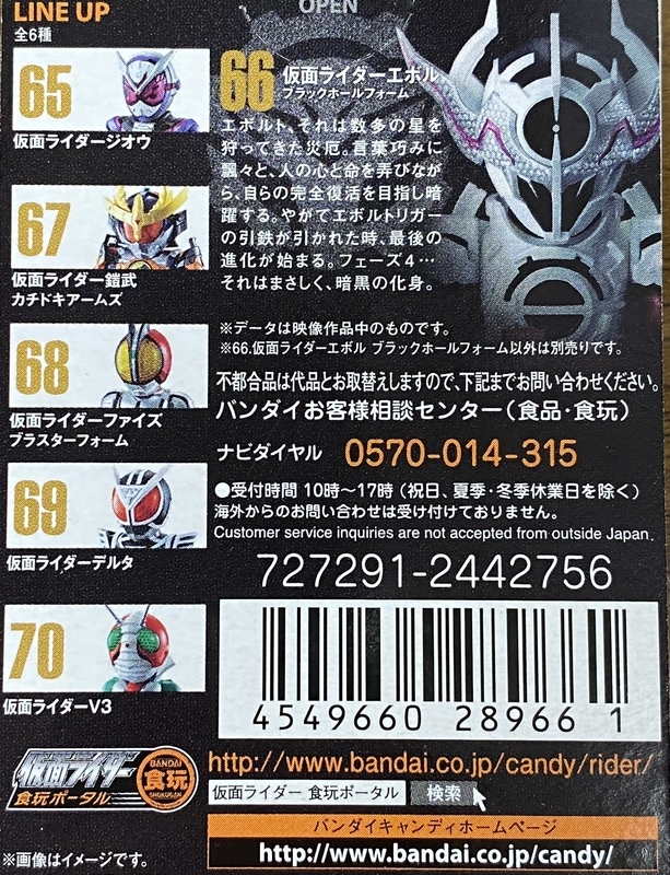 f:id:kurehiroba:20200725225833j:plain f:id:kurehiroba:20200725225833j:plain