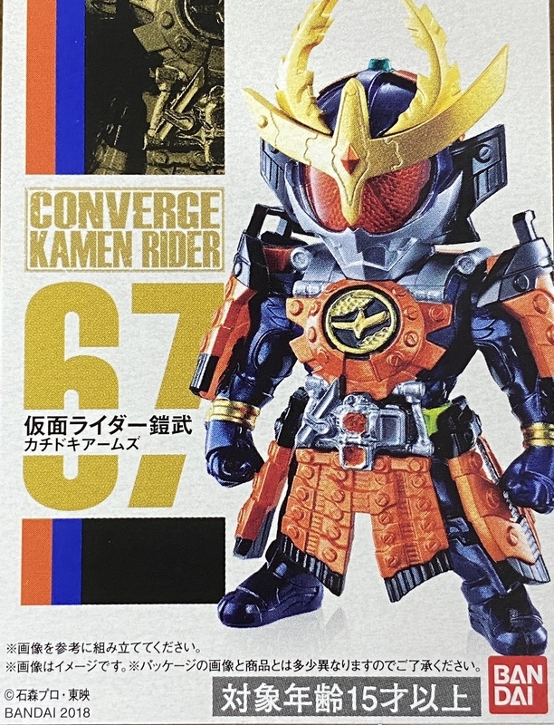 f:id:kurehiroba:20200725225851j:plain f:id:kurehiroba:20200725225851j:plain