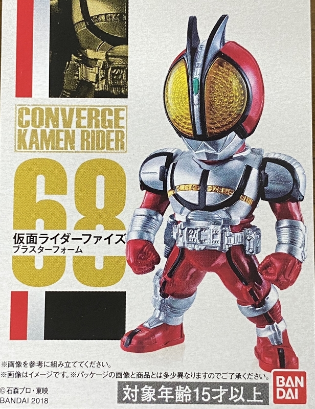 f:id:kurehiroba:20200725225921j:plain f:id:kurehiroba:20200725225921j:plain