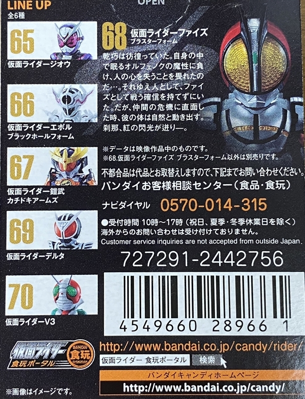 f:id:kurehiroba:20200725225931j:plain f:id:kurehiroba:20200725225931j:plain