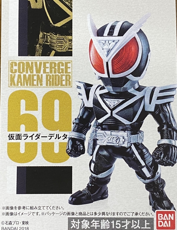 f:id:kurehiroba:20200725225944j:plain f:id:kurehiroba:20200725225944j:plain