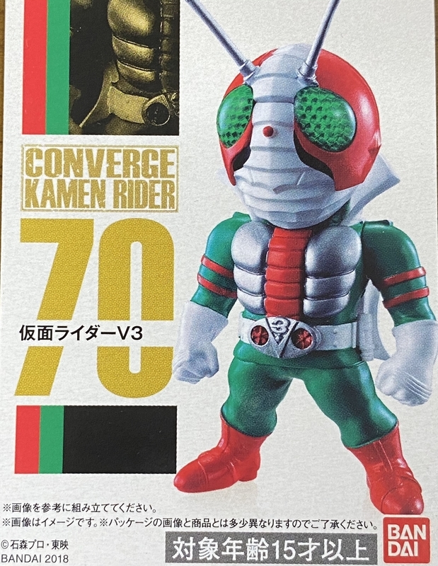 f:id:kurehiroba:20200725230004j:plain f:id:kurehiroba:20200725230004j:plain