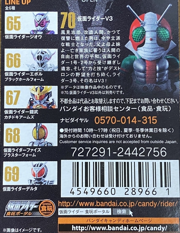 f:id:kurehiroba:20200725230015j:plain f:id:kurehiroba:20200725230015j:plain