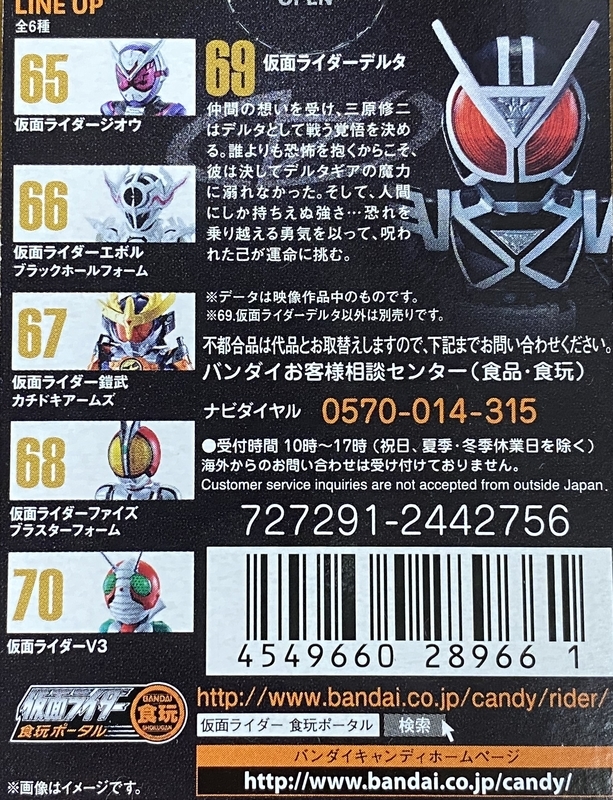 f:id:kurehiroba:20200725230225j:plain f:id:kurehiroba:20200725230225j:plain