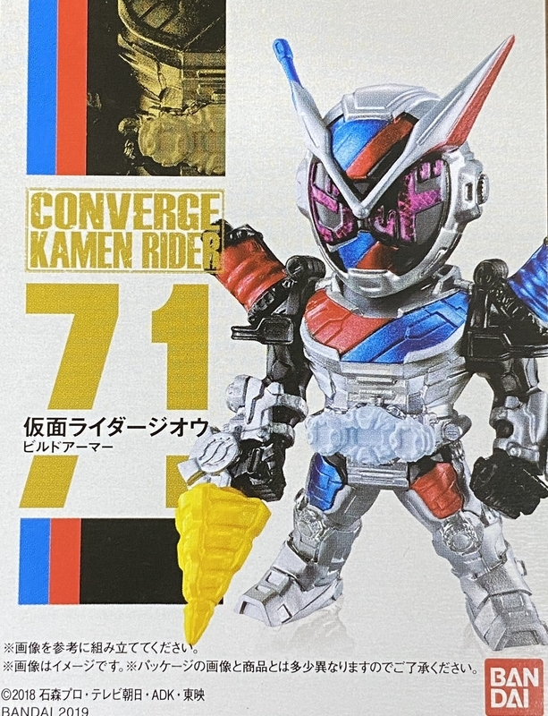 f:id:kurehiroba:20200726000543j:plain f:id:kurehiroba:20200726000543j:plain
