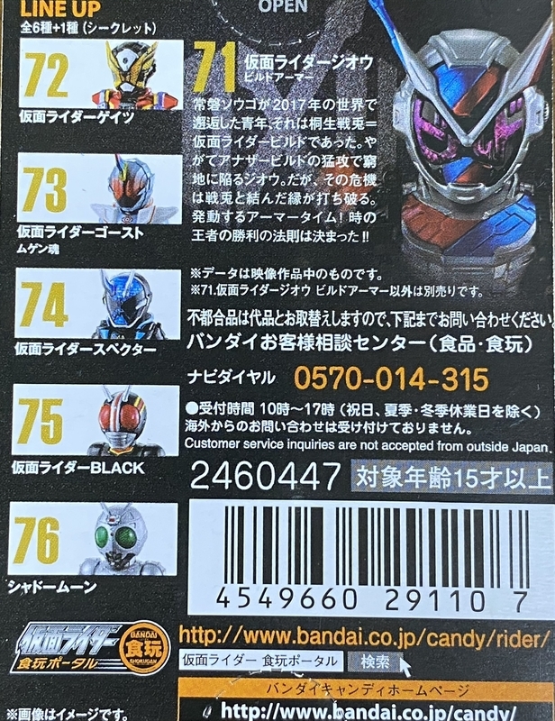 f:id:kurehiroba:20200726000552j:plain f:id:kurehiroba:20200726000552j:plain