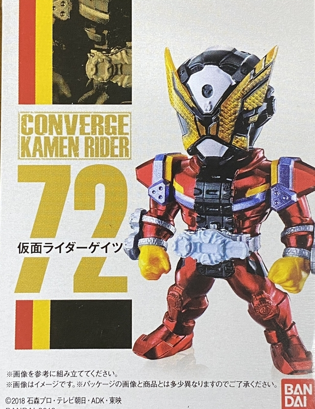 f:id:kurehiroba:20200726000559j:plain f:id:kurehiroba:20200726000559j:plain