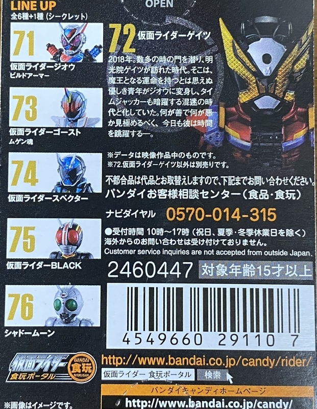 f:id:kurehiroba:20200726000606j:plain f:id:kurehiroba:20200726000606j:plain