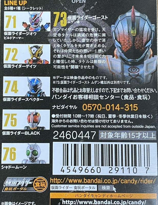 f:id:kurehiroba:20200726000619j:plain f:id:kurehiroba:20200726000619j:plain