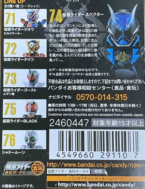 f:id:kurehiroba:20200726000633j:plain f:id:kurehiroba:20200726000633j:plain