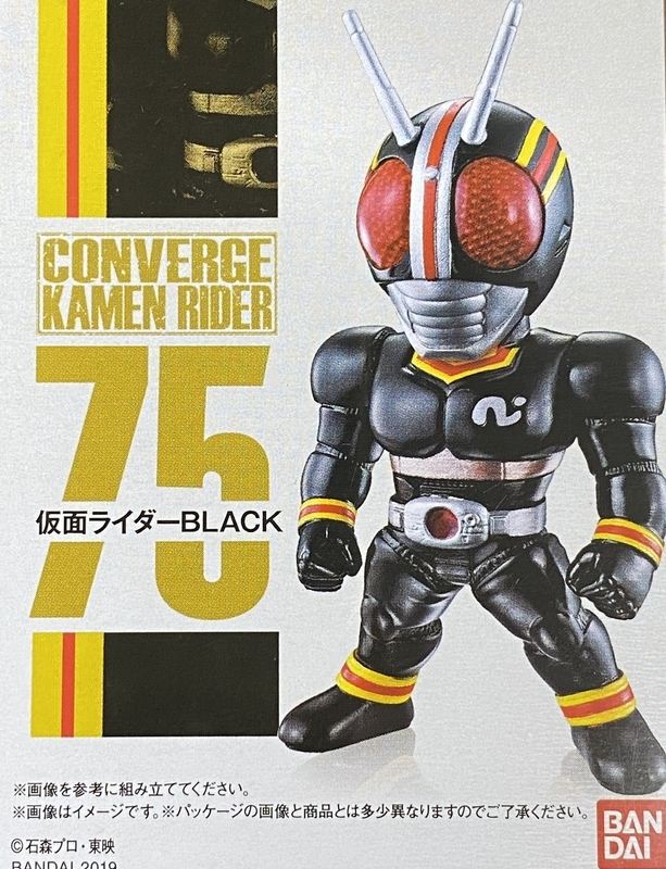 f:id:kurehiroba:20200726000639j:plain f:id:kurehiroba:20200726000639j:plain