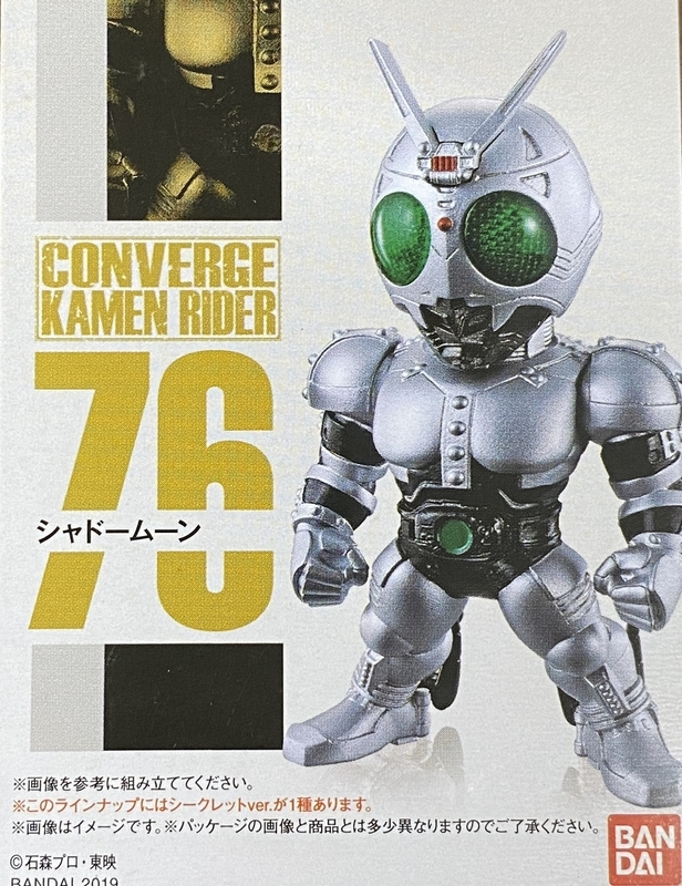 f:id:kurehiroba:20200726000652j:plain f:id:kurehiroba:20200726000652j:plain