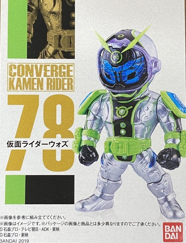 f:id:kurehiroba:20200726210102j:plain f:id:kurehiroba:20200726210102j:plain