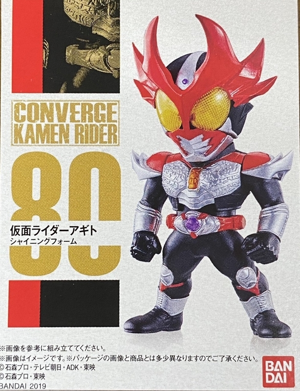 f:id:kurehiroba:20200726210221j:plain f:id:kurehiroba:20200726210221j:plain