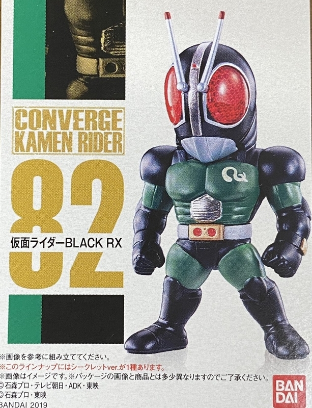 f:id:kurehiroba:20200726210336j:plain f:id:kurehiroba:20200726210336j:plain
