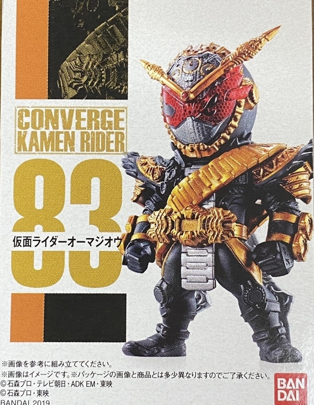 f:id:kurehiroba:20200726210346j:plain f:id:kurehiroba:20200726210346j:plain