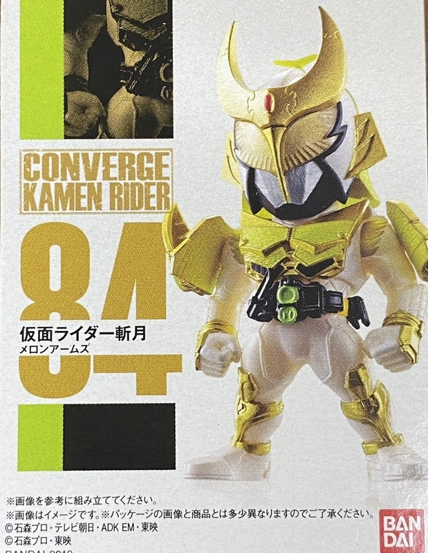 f:id:kurehiroba:20200726210400j:plain f:id:kurehiroba:20200726210400j:plain