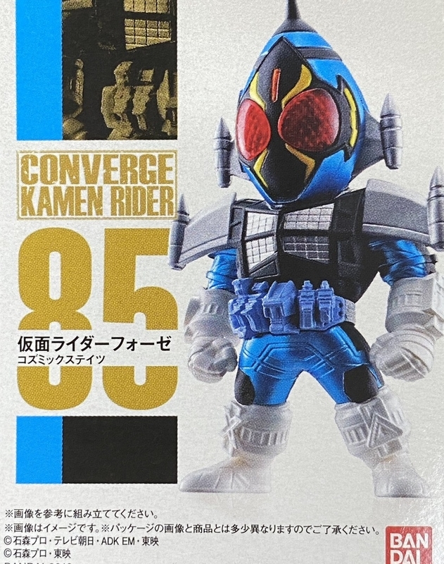 f:id:kurehiroba:20200726210415j:plain f:id:kurehiroba:20200726210415j:plain