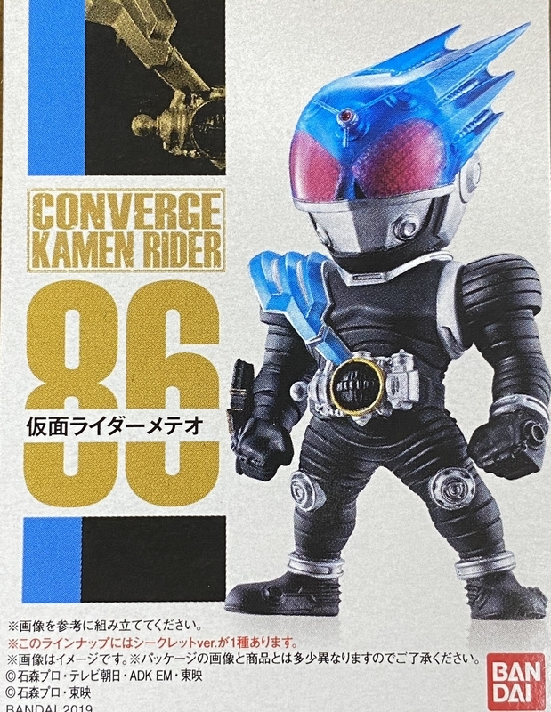 f:id:kurehiroba:20200726210420j:plain f:id:kurehiroba:20200726210420j:plain