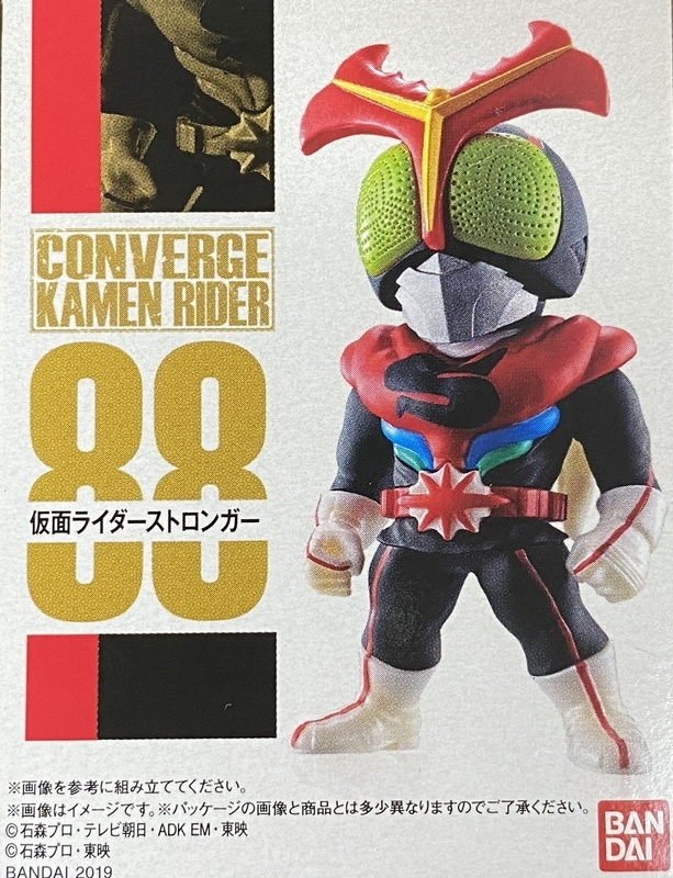 f:id:kurehiroba:20200726210445j:plain f:id:kurehiroba:20200726210445j:plain