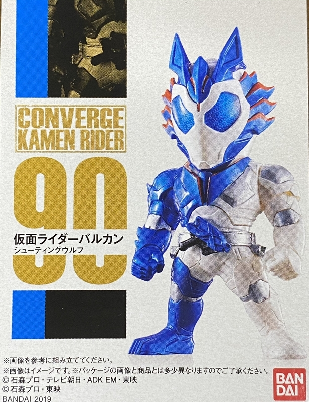 f:id:kurehiroba:20200726210617j:plain f:id:kurehiroba:20200726210617j:plain