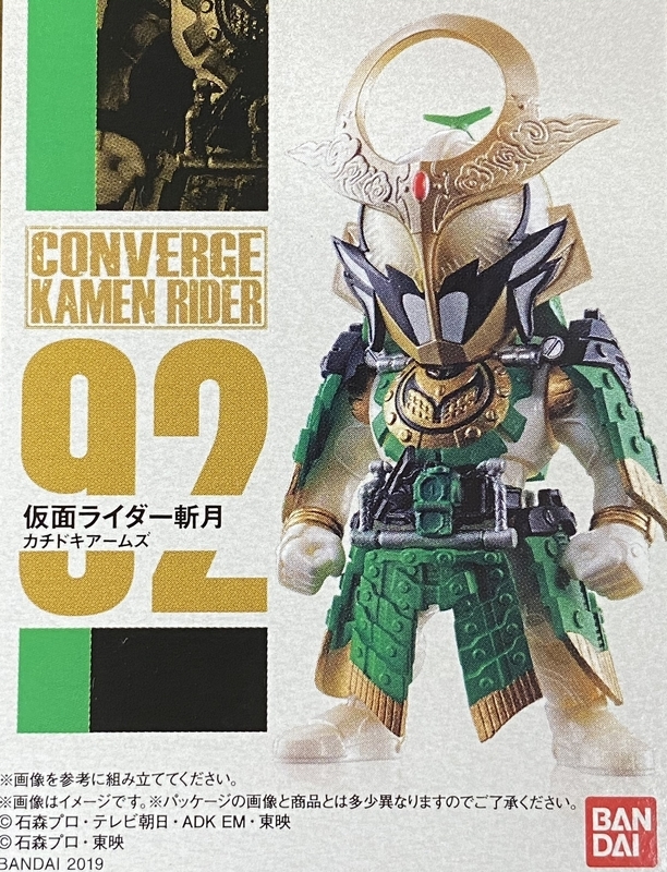 f:id:kurehiroba:20200726210645j:plain f:id:kurehiroba:20200726210645j:plain