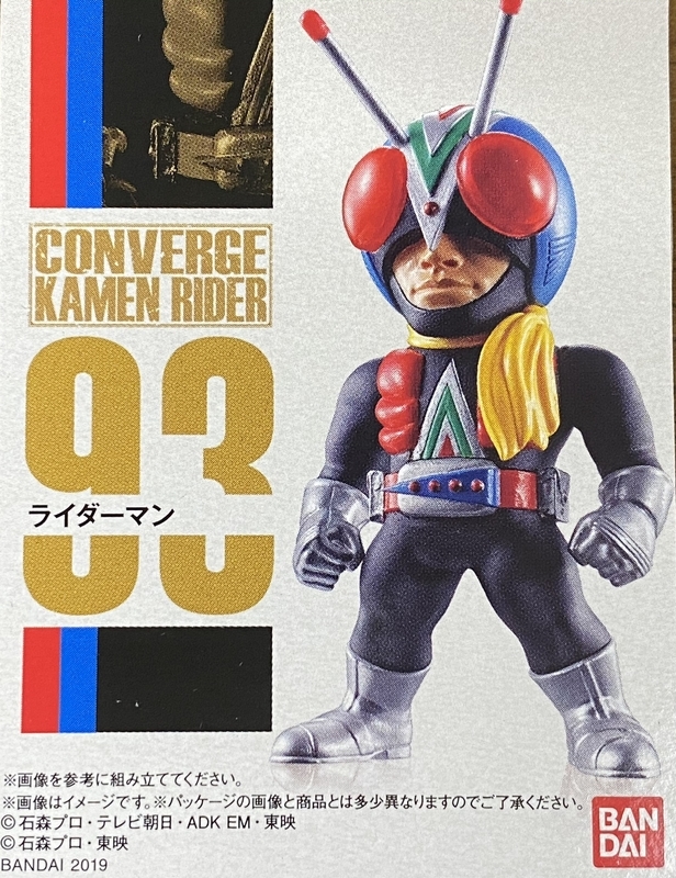 f:id:kurehiroba:20200726210658j:plain f:id:kurehiroba:20200726210658j:plain