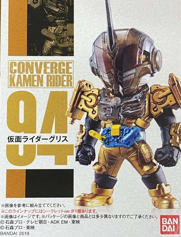 f:id:kurehiroba:20200726210711j:plain f:id:kurehiroba:20200726210711j:plain