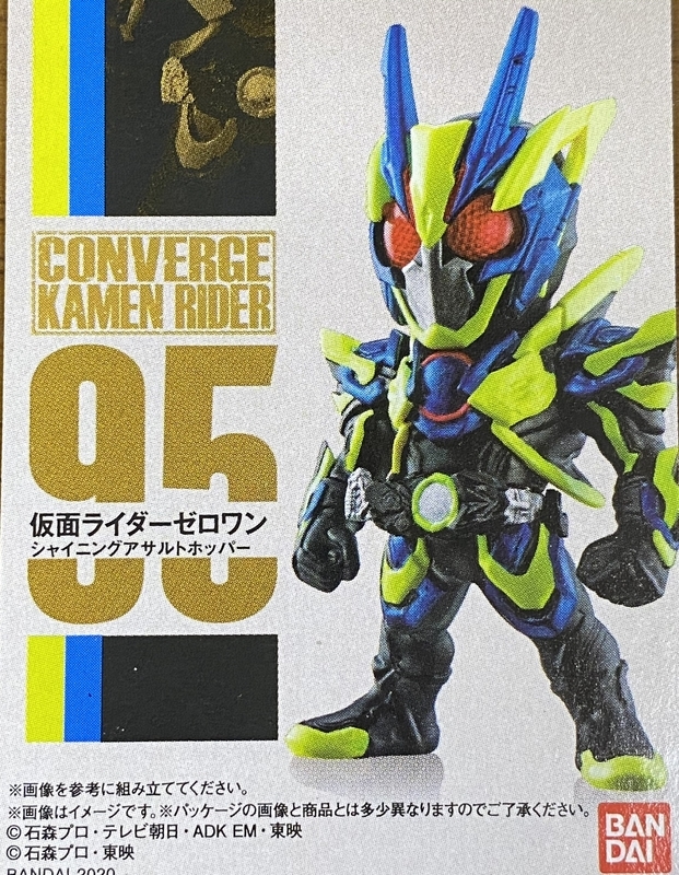 f:id:kurehiroba:20200726210726j:plain f:id:kurehiroba:20200726210726j:plain