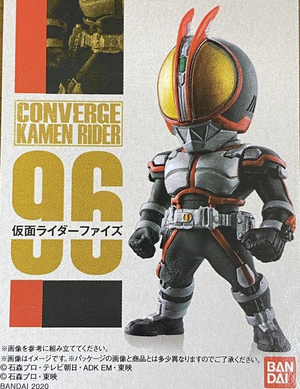 f:id:kurehiroba:20200726210739j:plain f:id:kurehiroba:20200726210739j:plain