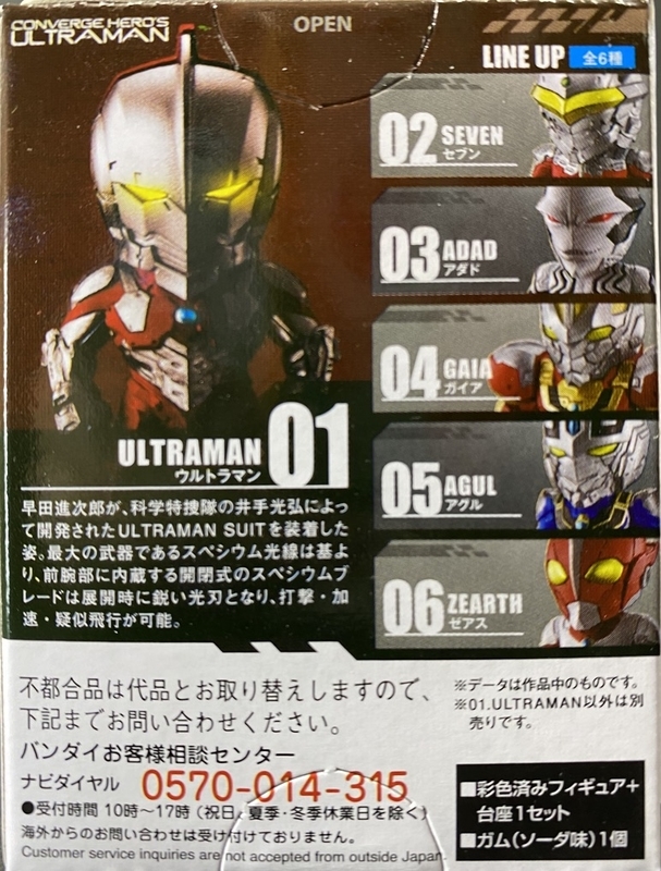 f:id:kurehiroba:20200803232816j:plain f:id:kurehiroba:20200803232816j:plain