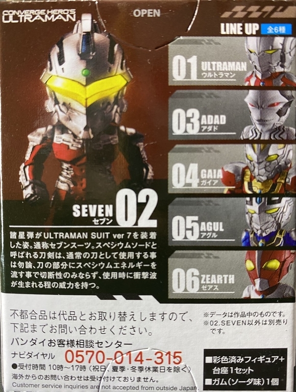 f:id:kurehiroba:20200803232824j:plain f:id:kurehiroba:20200803232824j:plain