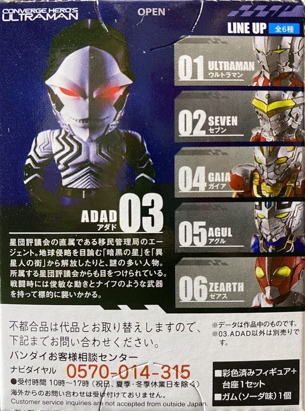 f:id:kurehiroba:20200803232833j:plain f:id:kurehiroba:20200803232833j:plain