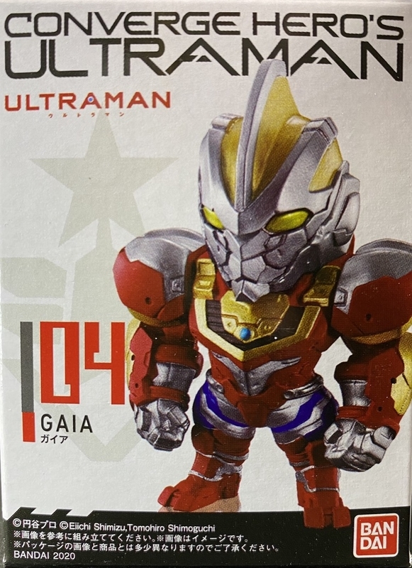 f:id:kurehiroba:20200803232838j:plain f:id:kurehiroba:20200803232838j:plain