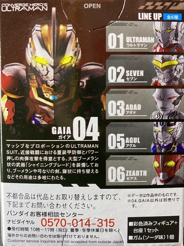 f:id:kurehiroba:20200803232842j:plain f:id:kurehiroba:20200803232842j:plain