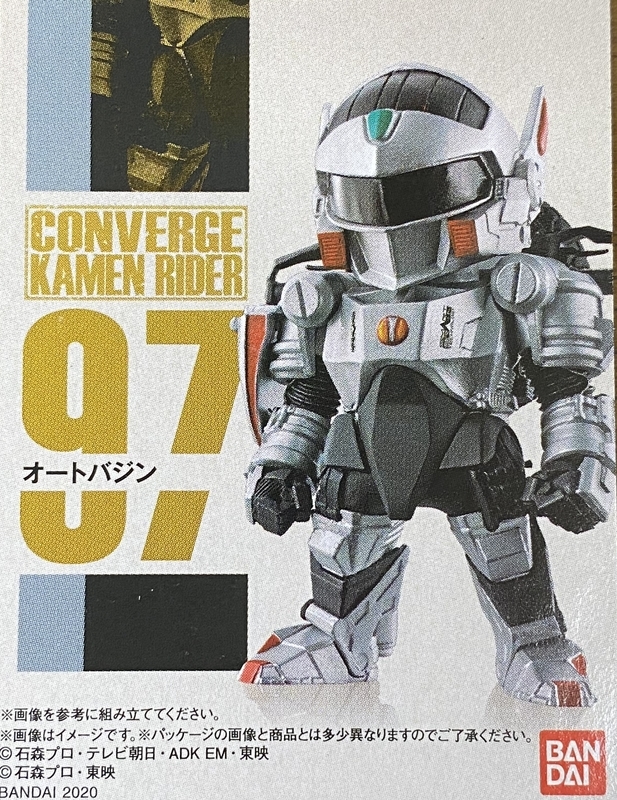 f:id:kurehiroba:20200804230021j:plain f:id:kurehiroba:20200804230021j:plain
