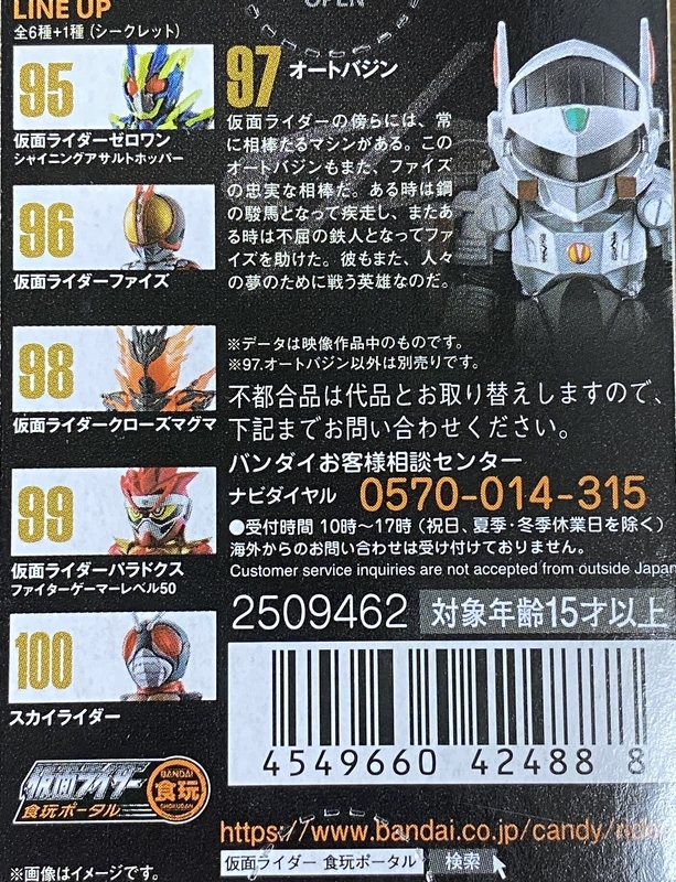 f:id:kurehiroba:20200804230029j:plain f:id:kurehiroba:20200804230029j:plain