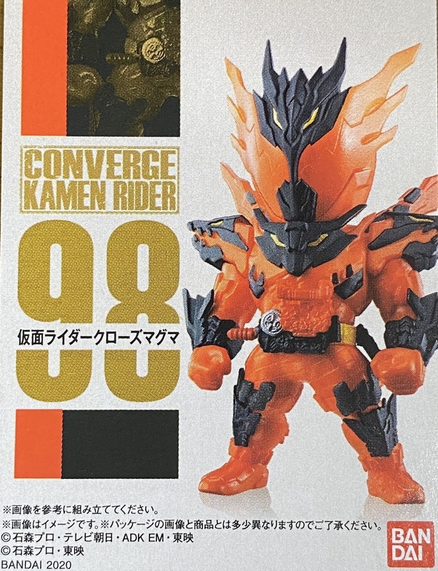 f:id:kurehiroba:20200804230039j:plain f:id:kurehiroba:20200804230039j:plain