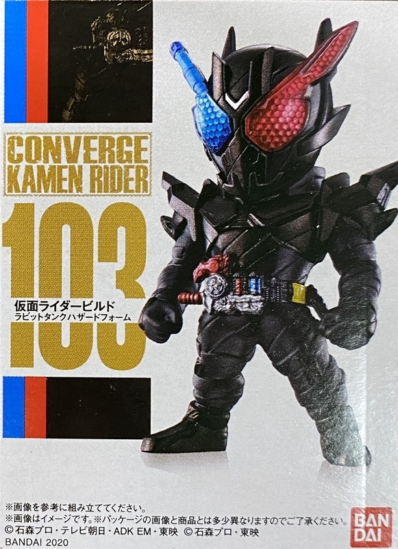 f:id:kurehiroba:20200818221004j:plain f:id:kurehiroba:20200818221004j:plain
