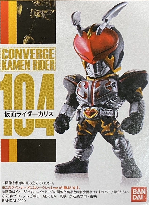 f:id:kurehiroba:20200818221013j:plain f:id:kurehiroba:20200818221013j:plain